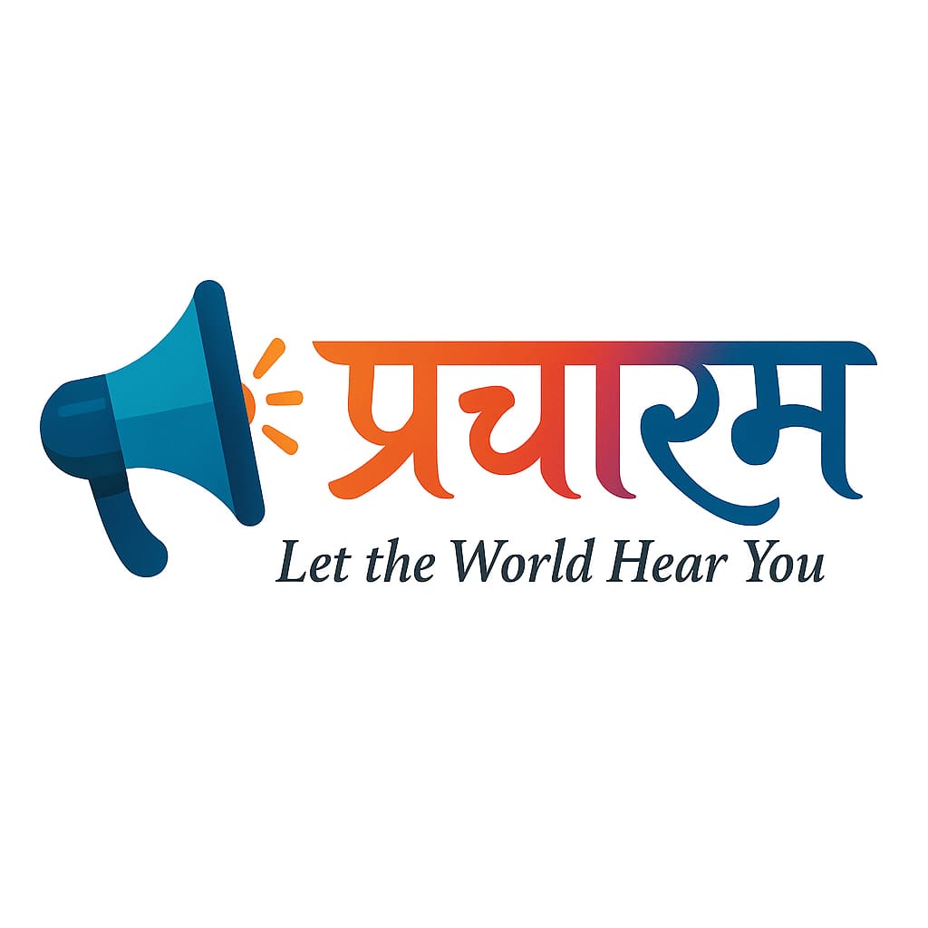 Pracharam Logo